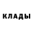 КЕТАМИН ketamine Space Smit