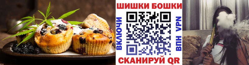 Cannafood конопля купить Устюжна