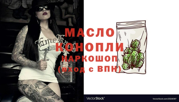 скорость mdpv Баксан