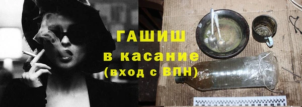 скорость mdpv Баксан