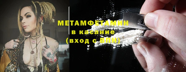 хмурый Балахна
