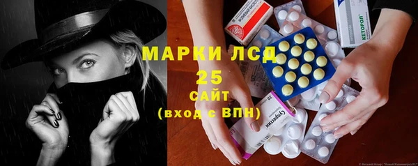 хмурый Балахна
