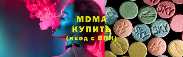 хмурый Балахна