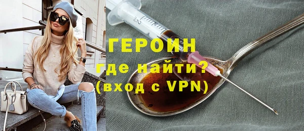 скорость mdpv Баксан