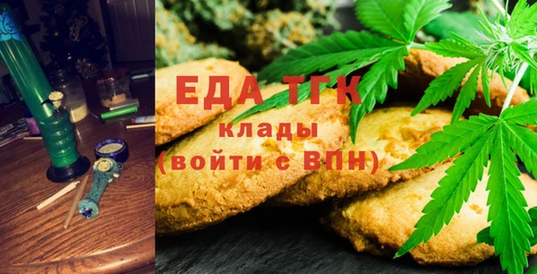 хмурый Балахна