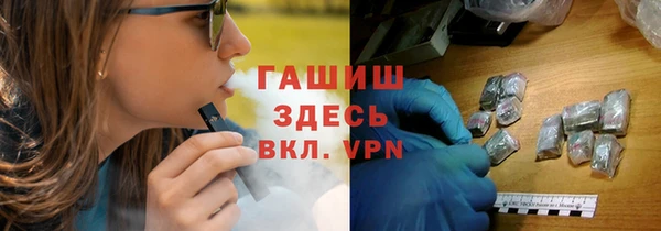 скорость mdpv Баксан