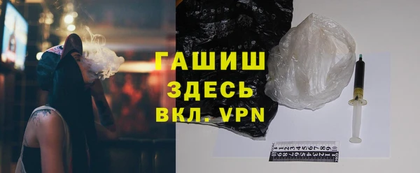 spice Аркадак