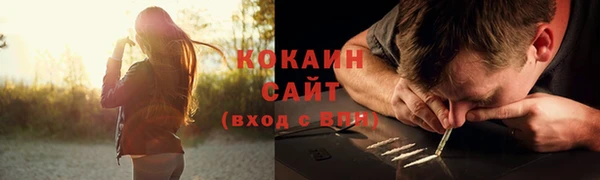 скорость mdpv Баксан