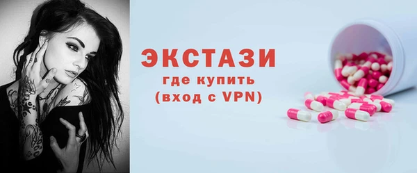 скорость mdpv Баксан