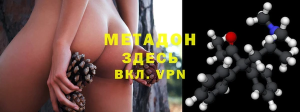 хмурый Балахна