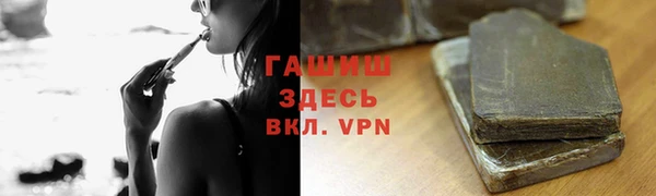 хмурый Балахна