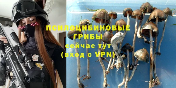 амфетамин Балабаново