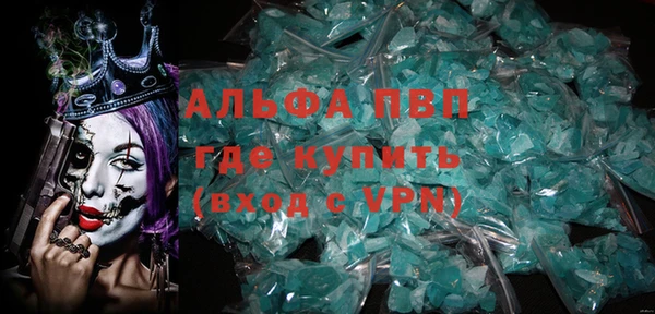 хмурый Балахна