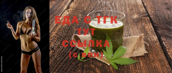 хмурый Балахна