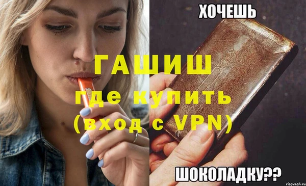 скорость mdpv Баксан