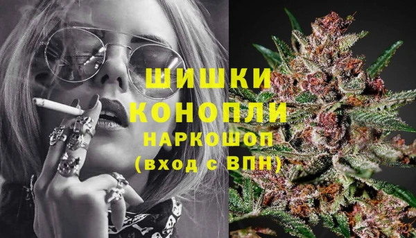 хмурый Балахна