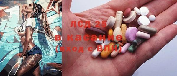 хмурый Балахна