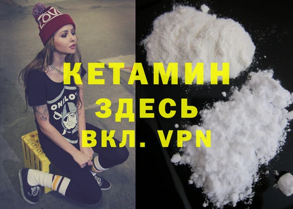 хмурый Балахна