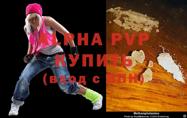 хмурый Балахна