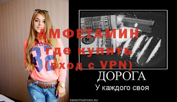скорость mdpv Баксан