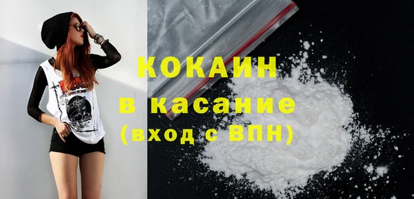 скорость mdpv Баксан