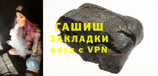 скорость mdpv Баксан