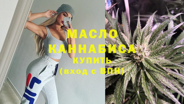 амфетамин Балабаново